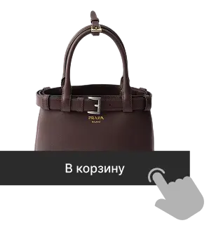 Выбираете товар
